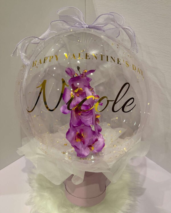 Lavender Bobo Balloon