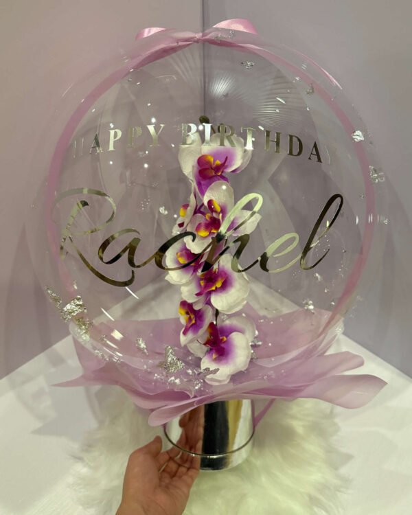 White Orchid Bobo Balloon